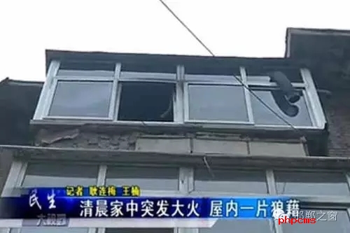 8月9日早，邯鄲新興大街青年路口，和平里小區(qū)16號樓2單元，一居民家中著火。消防官兵接警后，立即趕往現(xiàn)場，經(jīng)過消防隊員十多分鐘的搶救，大火被全部撲滅。不過所幸，無人員受傷，目前，起火原因還在調(diào)查中。
