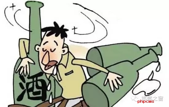親朋好友相聚難免喝上幾杯，情誼雖重，但喝酒不開車已人盡皆知，然而，醉漢騎電動車，安全也讓人擔憂。這不，家住大名縣某小區(qū)的張某由于貪杯，酒后騎電動車回家，一天之內(nèi)兩次“人仰馬翻”醉倒路旁，多虧大名縣巡特警大隊及時救助，將其送回家中，避免了意外的發(fā)生。 