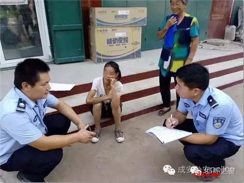 近日，一名女子走失到邯鄲成安漳河店派出所轄區(qū)郭坊村，幸得民警及時救助，女子得以返回家中與家人團聚。