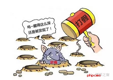 今年以來，邯鄲市不斷加強(qiáng)知識產(chǎn)權(quán)保護(hù)工作，積極開展專利行政執(zhí)法專項行動，截至7月31日，共受理并立案專利侵權(quán)糾紛、假冒專利案件201件，其中專利侵權(quán)糾紛案件176件，電子商務(wù)領(lǐng)域假冒專利案件25件。